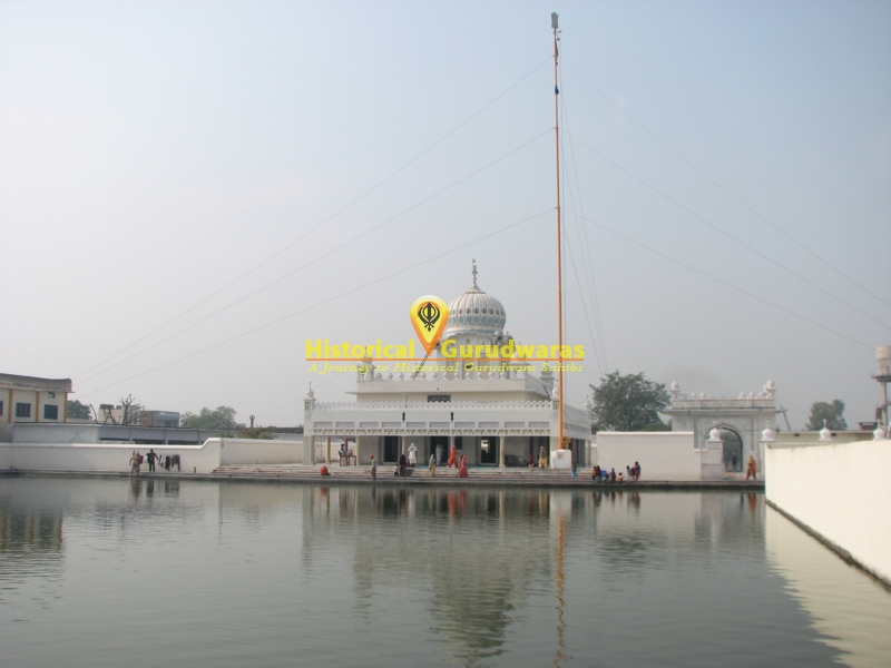 Guruwara Sri Behar Sahib, Patiala — view 3